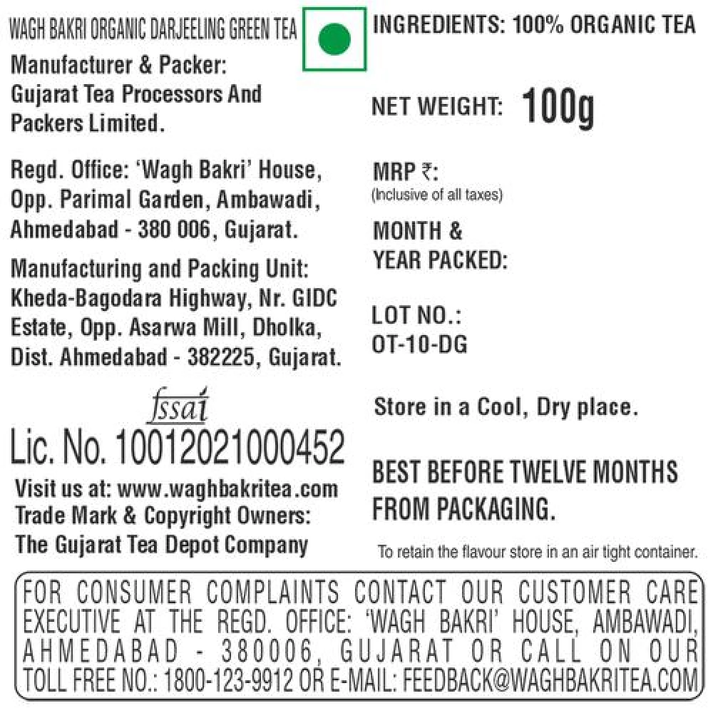 Wagh Bakri Organic Darjeeling Green Tea, 100 g-6.webp